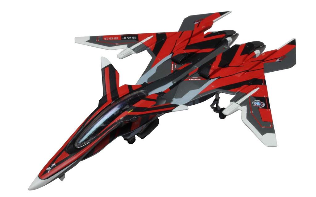 PLATZ Combat Fairy Yukikaze Maeve Yukikaze Jam Sense Jammer Specification Scale Plastic Model 1/144 SSY-7