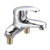 Wall-Mounted Hot & Cold Bathtub Mixer Faucet