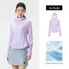 Camel Women's Slim Fit Breathable UV Protection Jacket