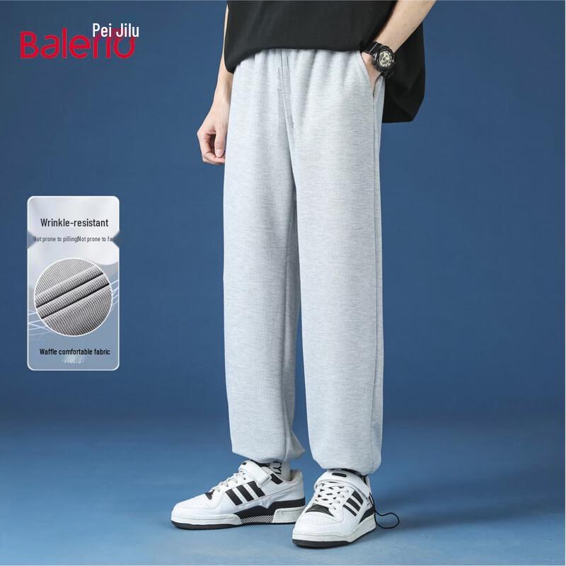 

Baleno Men s Waffle Knit Straight-Leg Casual Pants 3XL