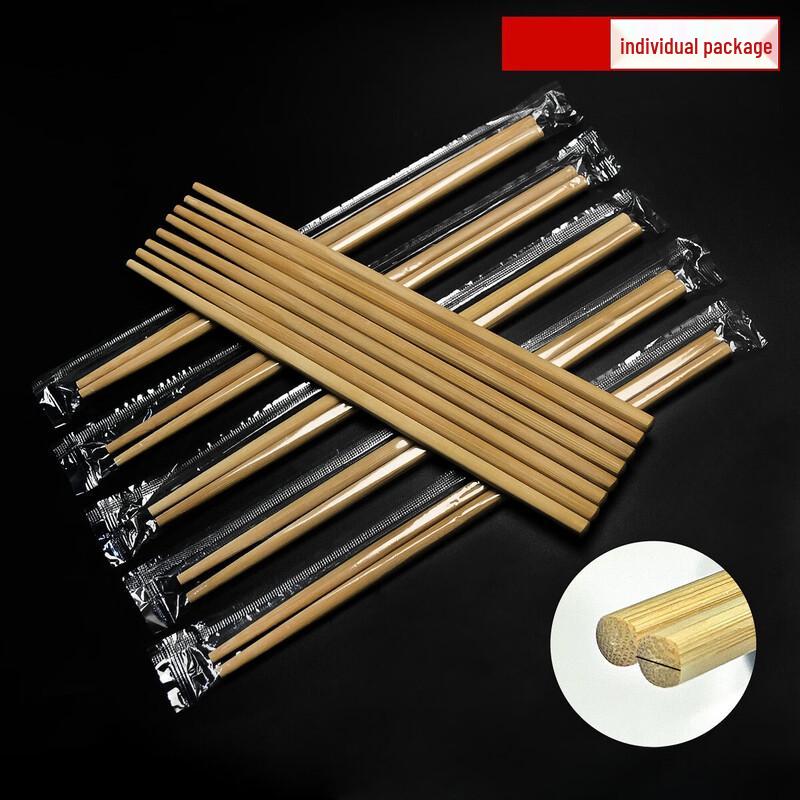 Individually Wrapped Disposable Bamboo Chopsticks