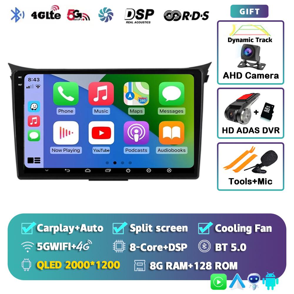 Android 14 Carplay Auto Car Radio For Hyundai I30 Elantra GT 2012 2013 2014 2015 2016 GPS Navigation Multimedia Player 4G Stereo