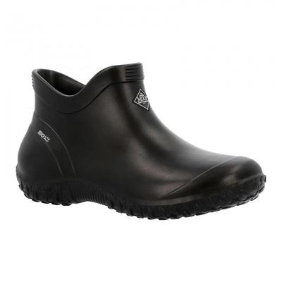 Womens/Ladies Muckster Lite Ankle Boots