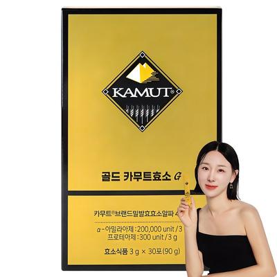 Kamut Gold Kamut Enzyme G, 90g, 1 Piece
