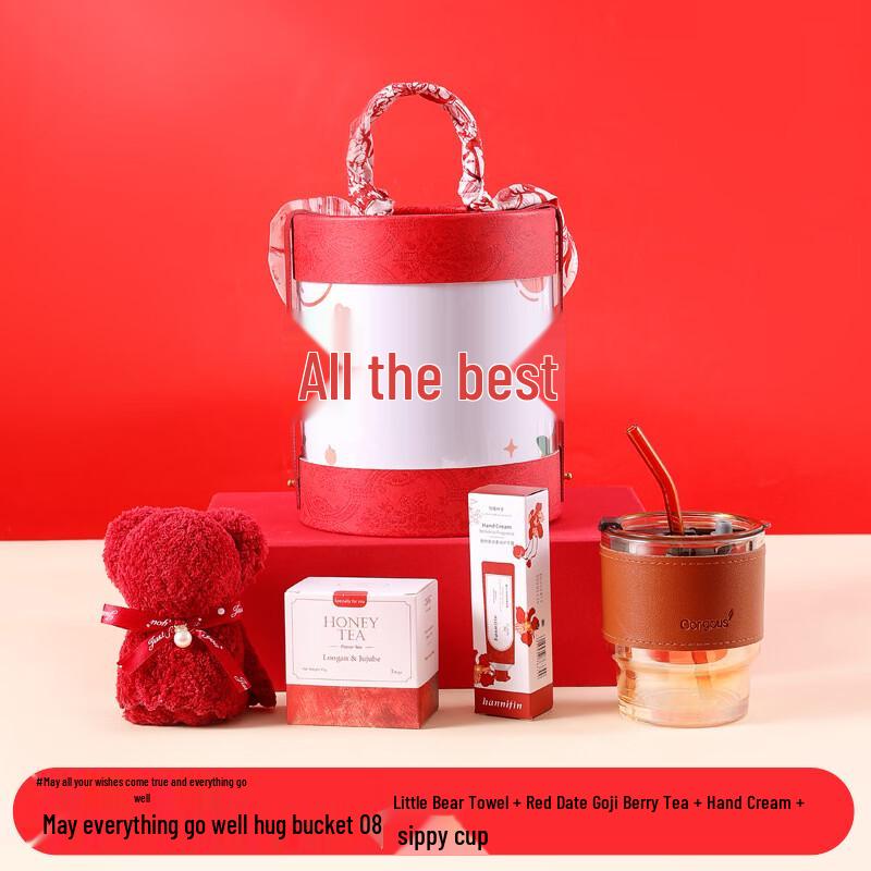 New Year Gift Set with Bear Towel, Tea & Hand Cream