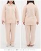 SUIMIN CARE Made in Japan Recycled Hooded Quilted Solid Color Long LL Pink Women's Pajamas, Shirt, Sleeve, Pink, Brown, Cream, M, L, (LL, (Sakura))