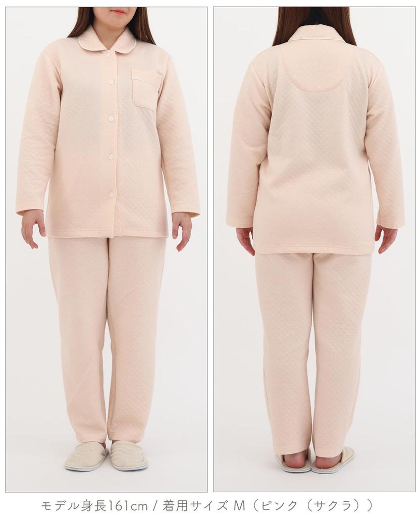 SUIMIN CARE Made in Japan Recycled Hooded Quilted Solid Color Long LL Pink Women's Pajamas, Shirt, Sleeve, Pink, Brown, Cream, M, L, (LL, (Sakura))