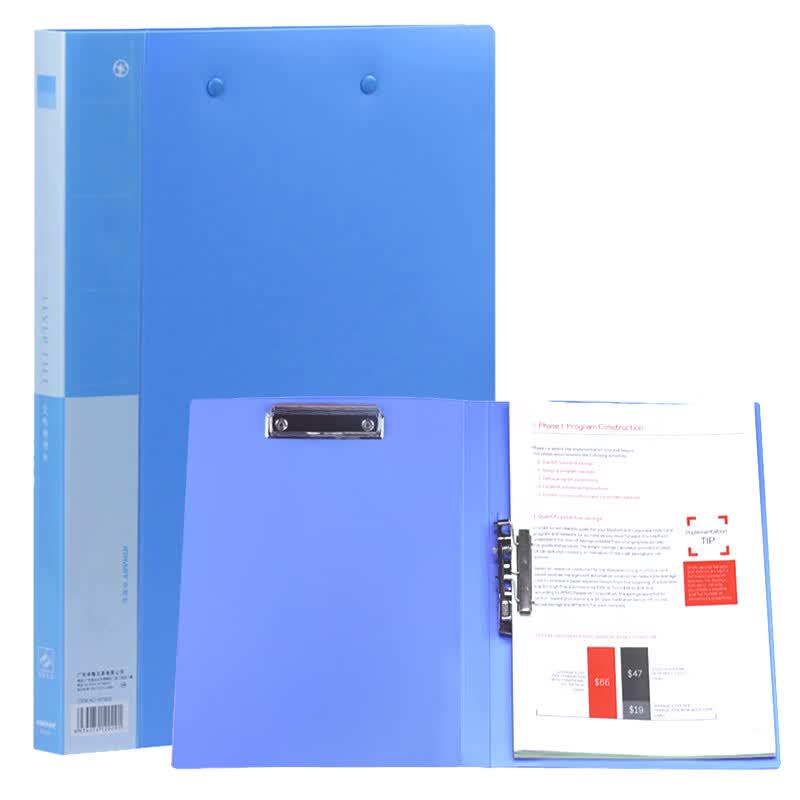 Jindeli A4 PP Double Lever Arch File (Random Color)