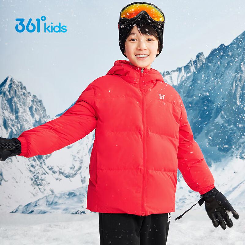 361° Kids Four-Proof Winter Down Jacket 160