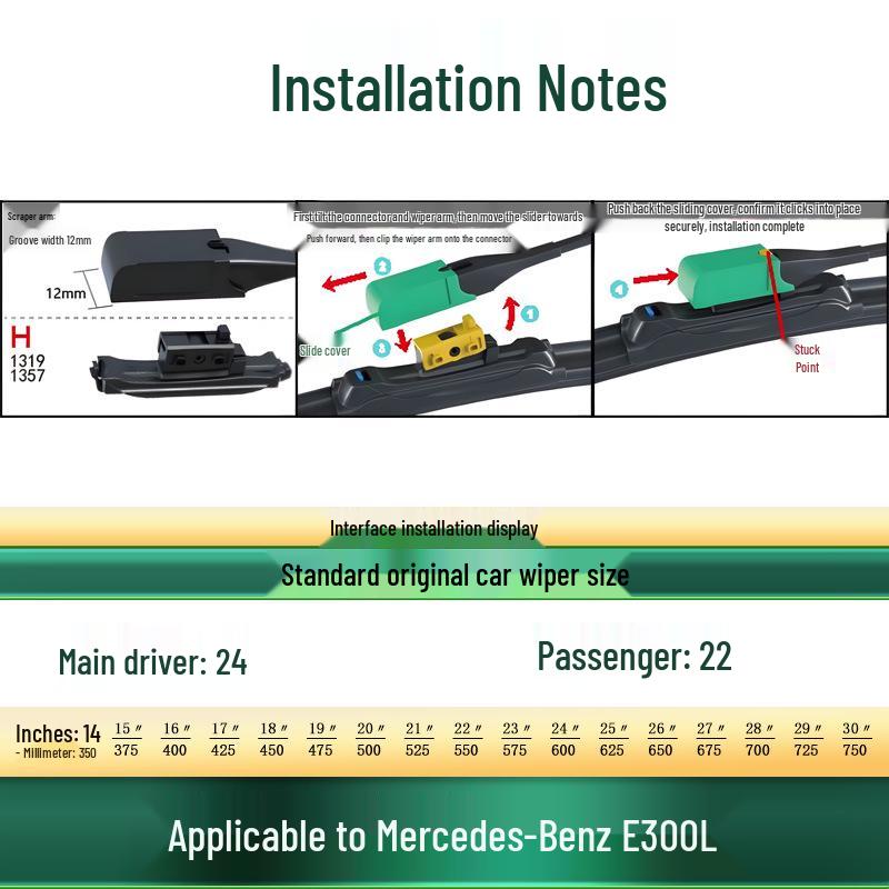 Mercedes-Benz E300/E300L Front Windshield Wiper: Universal Boneless Silent Rubber Strip