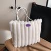 Stripe Plush Shoulder Bag Portable Commuting Handbag Polyester Furry Tote Bag  Women