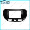 9 Inch Car Frame Fascia Canbus Box Adapter Android Radio Dash Fitting Panel Kit For Chevrolet Spin 2013-2018