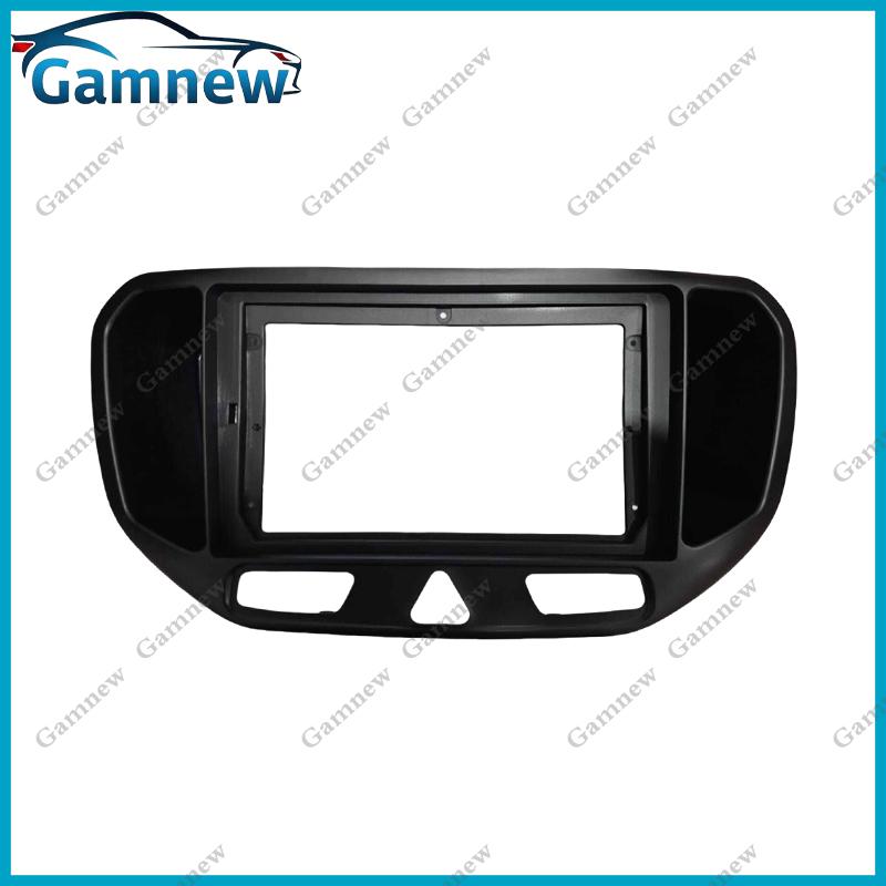 9 Inch Car Frame Fascia Canbus Box Adapter Android Radio Dash Fitting Panel Kit For Chevrolet Spin 2013-2018