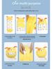 Cartoon Animal Baby Sleeping Bag with Pillow - Anti-Kick Design for Infants and Kids