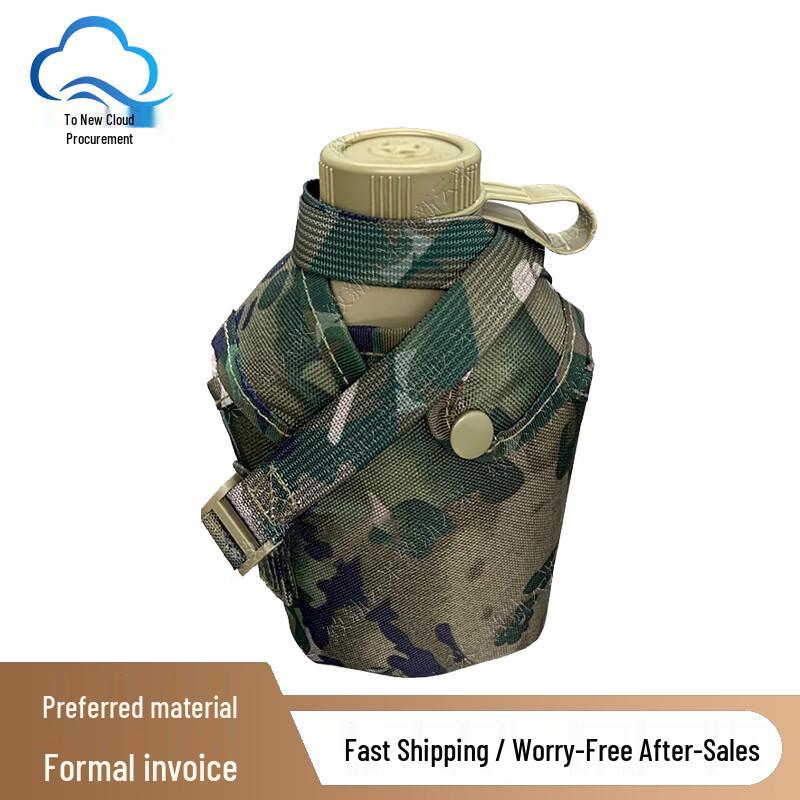 Outdoor Portable Crossbody Water Bottle