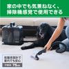 Kyocera Rinse Cleaner Black KRC450K