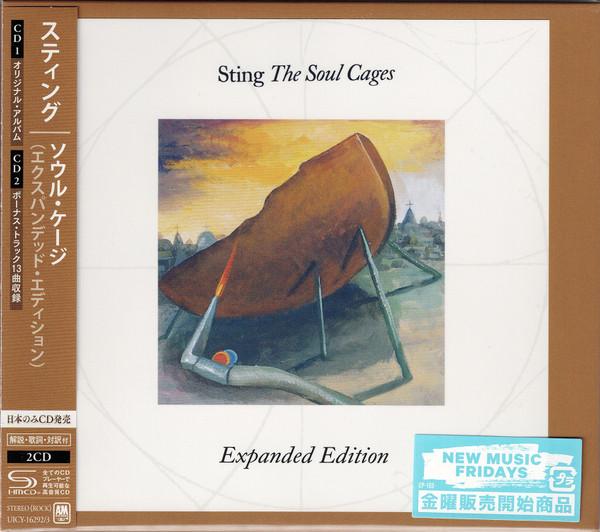 CD STING - Soul Cages (Expanded Edition)(SHM-C UICY162923 A&M 2025 Japan Obi Jazz