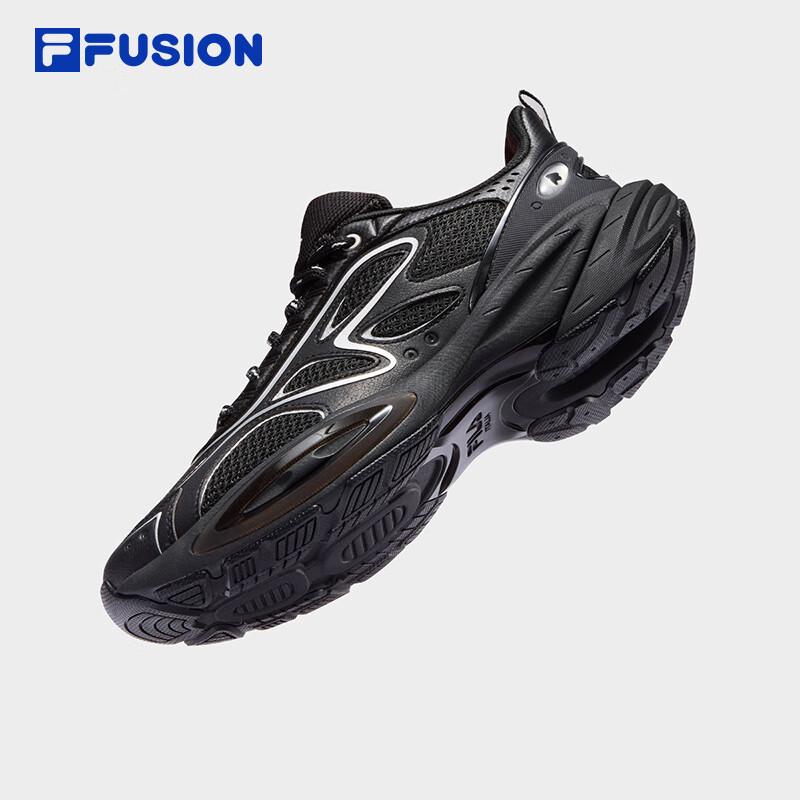 FILA FUSION Meteor 2 Men's Retro Running Shoes