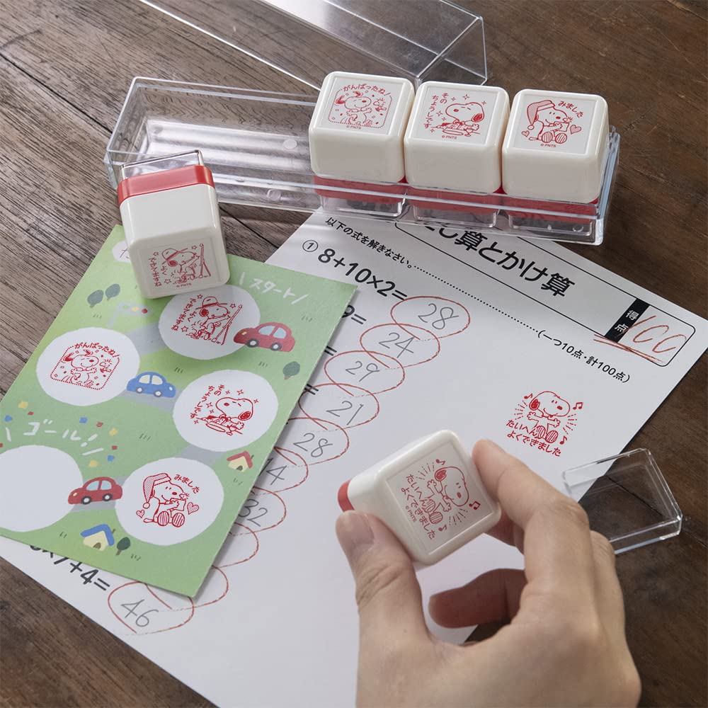 Beverly Snoopy Sensei Stamp Stamp, SE5-008