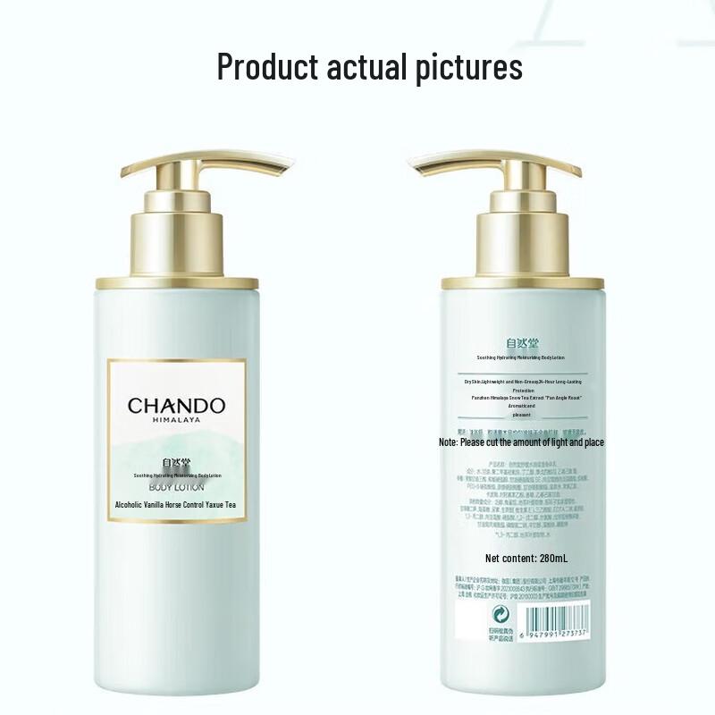 CHANDO Soothing Hydrating Body Lotion 280mL