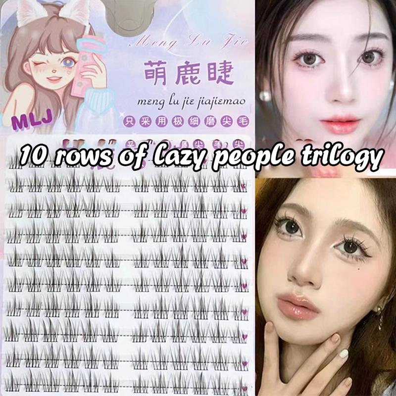 Sunflower False Eyelashes Natural Simulation Comic Eye False Eyelashes Extension Diy Makeup Individual Segmented Eye