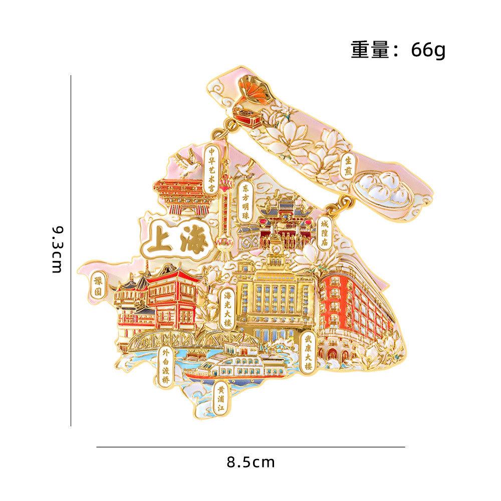 Карта достопримечательностей Магнит-наклейка на холодильник Сильное притяжение Здание Укан Жемчужина Востока Туристические достопримечательности Сувениры Подарки
