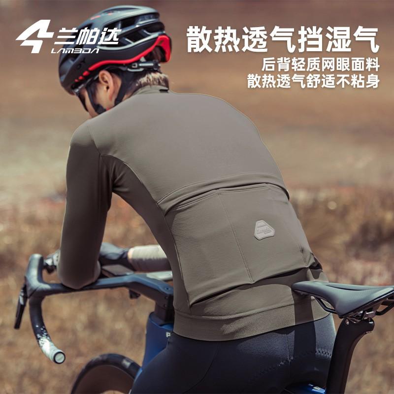 Mens Thermal Cycling Jersey Long Sleeve Fleece Lined Winter Bike Top Road 5-15C