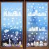 Christmas Decoration Static Cling Stickers - Snowflake Stickers for Storefront Window Glass