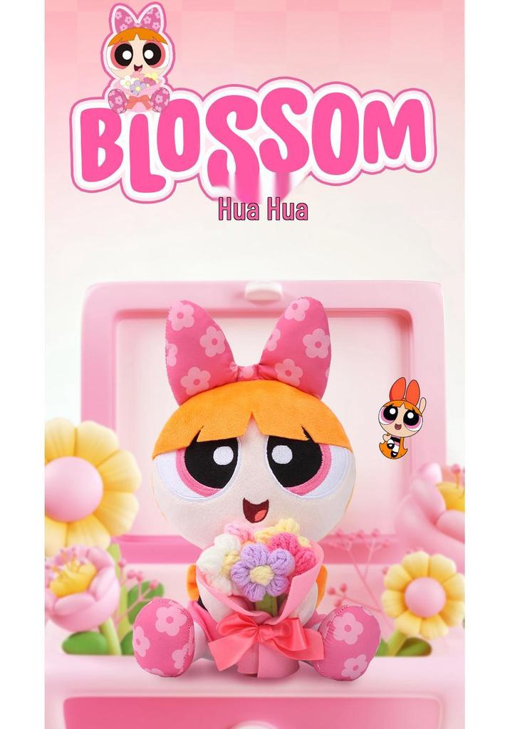 Powerpuff Girls Plush Doll with Flower Gift Box