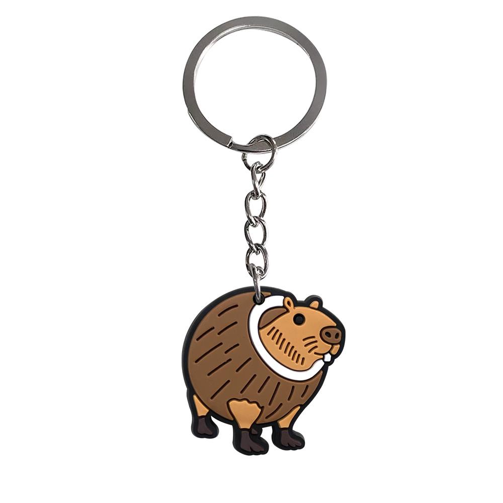 Shan Hai Jing Cute PVC Keychain - Car Pendant & Backpack Accessory