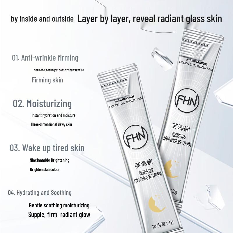 FHN Niacinamide Rejuvenating Overnight Mask