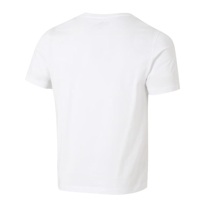 Puma Fashionable Versatile Breathable Round Neck Short Sleeve T-Shirt Men Tops White 690277-02
