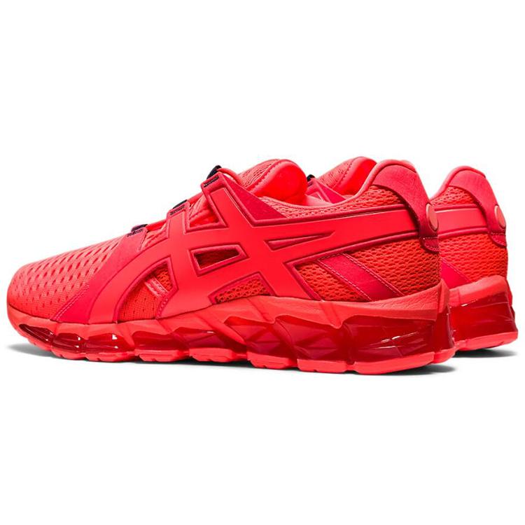 Asics Gel Quantum 360 Tokyo Reborn 1201A046-700