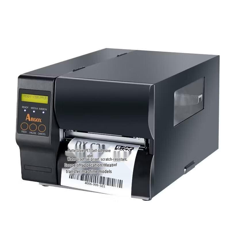 Argox DX-6300 Pro Industrial Barcode Label Printer CN plug (adapter included)