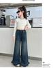 Weitbeinige Jeans und Hosen für Mädchen - Frühjahrs-/Herbstkollektion für mittelgroße und große Kinder.