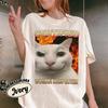 Certified Woman Respecter Shirt Funny Cat Meme Tee Shirt Silly Cats T-shirt Ugly Shirt Stupid Joke Shirts Cringe Shirt