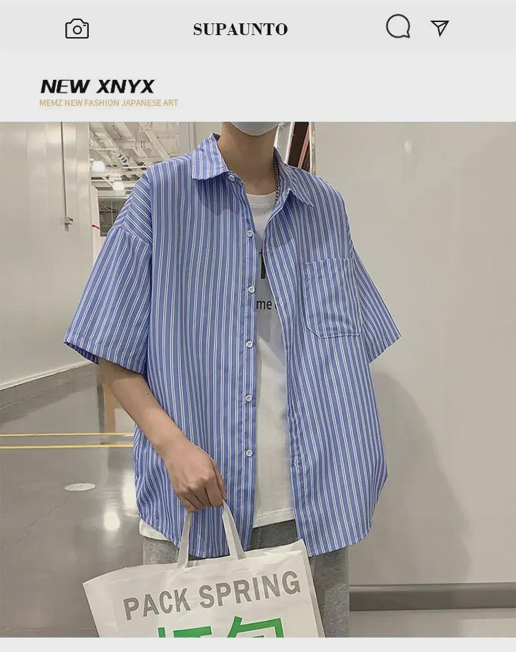 Men's Japanese Striped Short-Sleeve Casual Shirt - Summer Korean Style