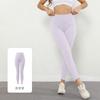 High-Waisted Yoga Pants Women Stretchy Seamless Butt-Lifting Leggings Breathable Fitness Workout