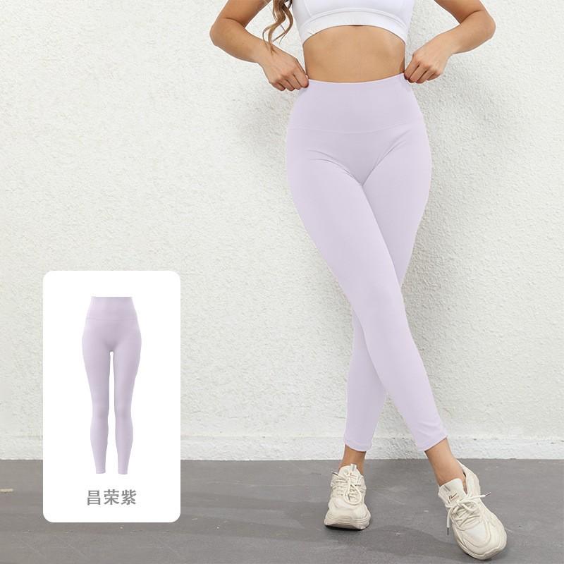 High-Waisted Yoga Pants Women Stretchy Seamless Butt-Lifting Leggings Breathable Fitness Workout