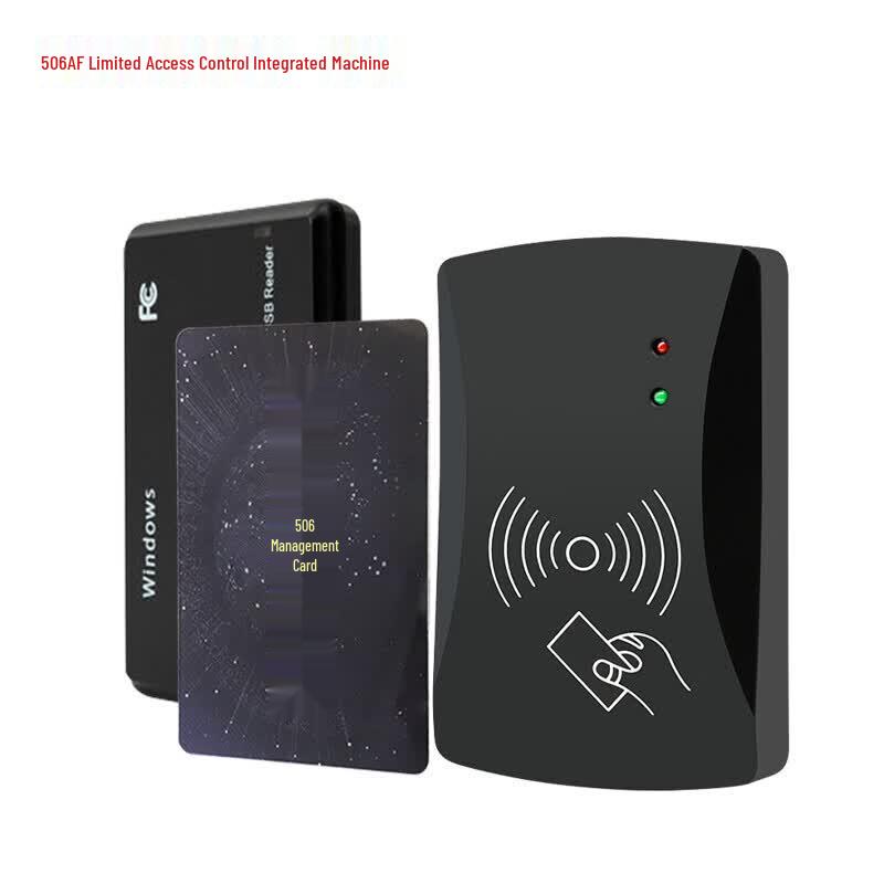 Realand IC Card Access Control System 506AF CN plug (adapter included)