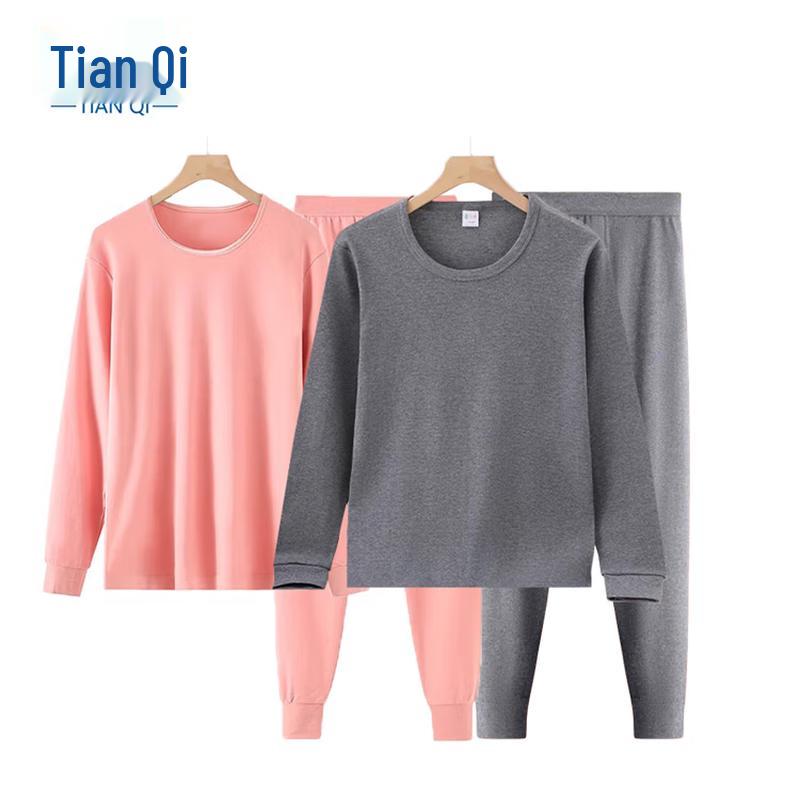 TIANQI 100% Cotton Thermal Underwear Set M