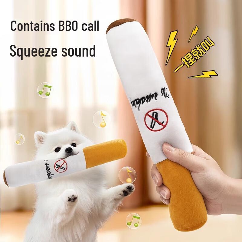 Squeaky Plush Dog Teething Toy
