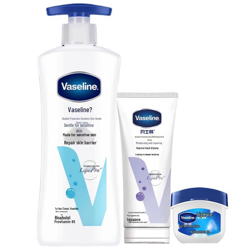 Vaseline Gentle Skincare 3-Piece Set