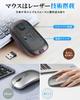 2025 Wireless Mouse Tokiso Wireless Mouse Thin Wireless Quiet Rechargeable Bluetooth DPI Switching Energy Saving Instant Connection Light Small