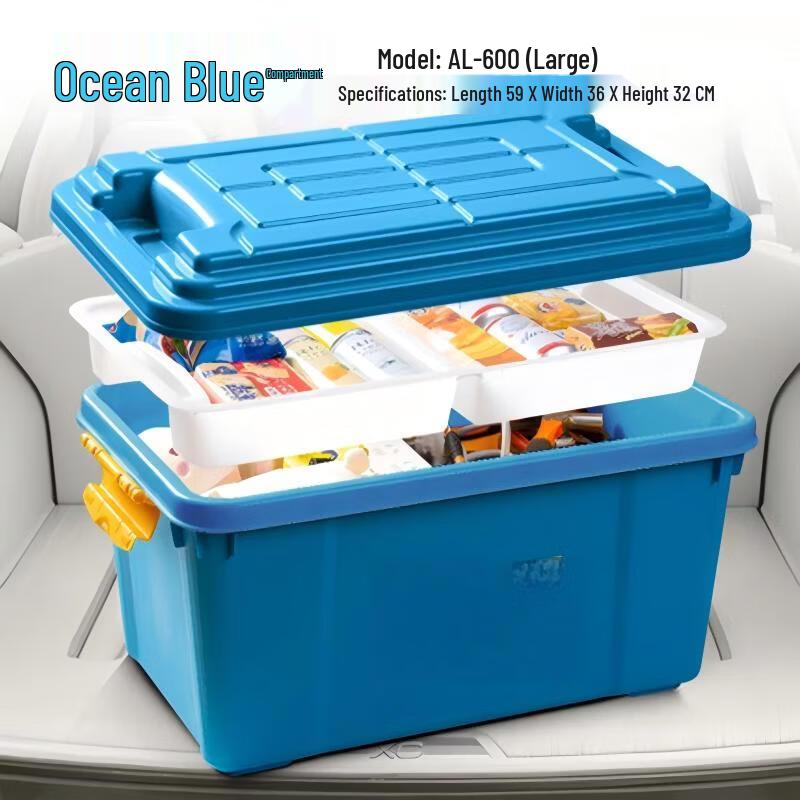 Car Trunk Storage Organizer Box