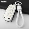 TPU Car Key Case Cover Shell Fob for  C5 C6 R8 A1 A3 A4 A5 A6 A7 Q3 Q5 Q7 S6 B6 B7 B8 8P 8V 8L TT RS RS3 S3 Sline Keychain