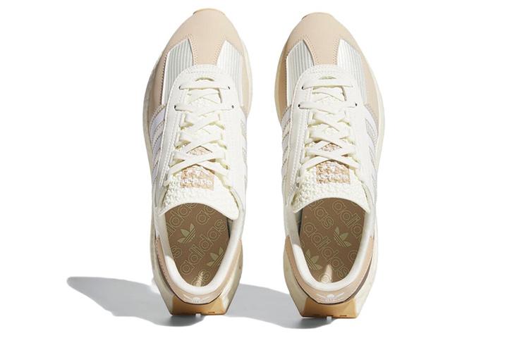 Adidas Retropy E5 'Beige' IE5062