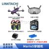 LINKTACHI SpeedyBee FPV Drones