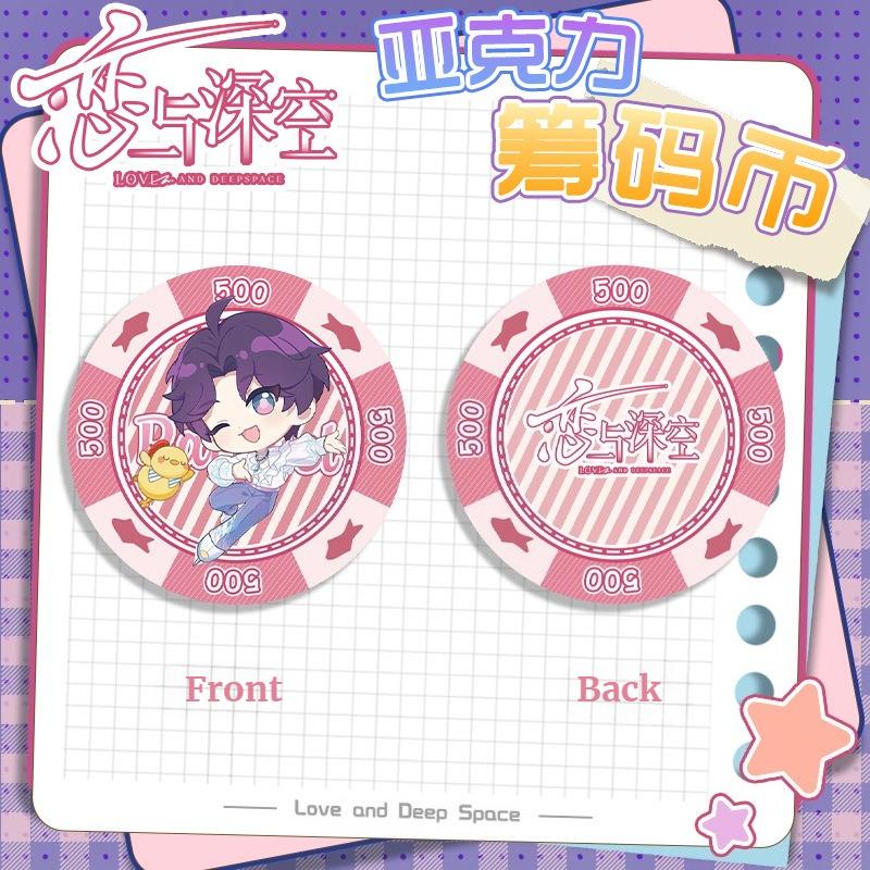 Love and Deepspace Sylus Rafayel Zayne Xavier Caleb 43MM Acrylic Chip Coin Anime Cosplay Double-Side Pattern Game Coin Fans Gift
