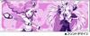 Fresh Cure Passion Cure Berry Mug PreCure! &